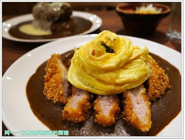 Izumi Curry 京站旗艦店(Izumi Curry 京站旗艦店)：台北京站  Izumi Curry 天使歐姆蛋～不用飛日本來吃大阪濃郁咖哩