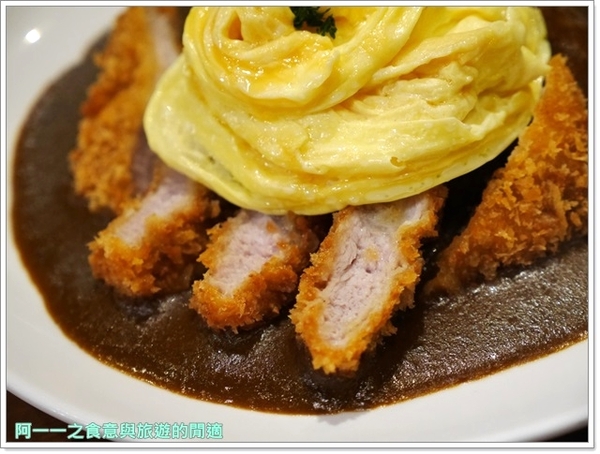 Izumi Curry 京站旗艦店(Izumi Curry 京站旗艦店)：台北京站  Izumi Curry 天使歐姆蛋～不用飛日本來吃大阪濃郁咖哩