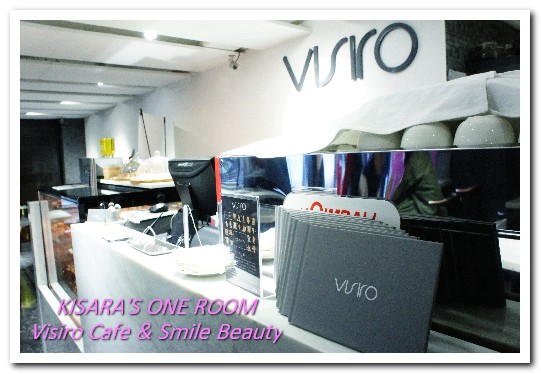 Visiro Café & Smile Beauty 複合式口腔美容咖啡概念店:忠孝敦化咖啡廳.結合香港雞蛋仔與口腔保健的趣味複合店──Visiro Café & Smile Beauty