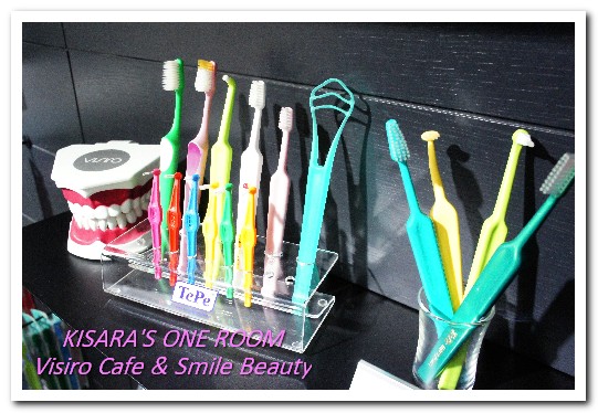 Visiro Café & Smile Beauty 複合式口腔美容咖啡概念店:忠孝敦化咖啡廳.結合香港雞蛋仔與口腔保健的趣味複合店──Visiro Café & Smile Beauty