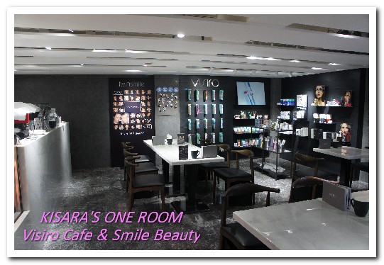 Visiro Café & Smile Beauty 複合式口腔美容咖啡概念店:忠孝敦化咖啡廳.結合香港雞蛋仔與口腔保健的趣味複合店──Visiro Café & Smile Beauty