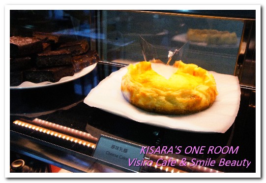 Visiro Café & Smile Beauty 複合式口腔美容咖啡概念店:忠孝敦化咖啡廳.結合香港雞蛋仔與口腔保健的趣味複合店──Visiro Café & Smile Beauty