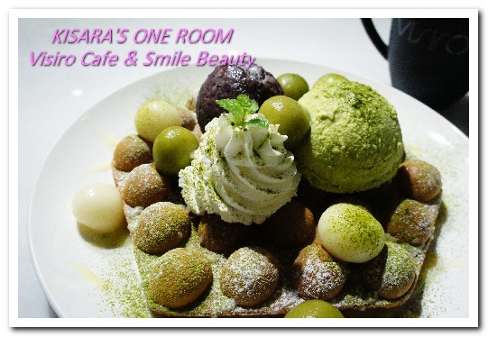 Visiro Café & Smile Beauty 複合式口腔美容咖啡概念店:忠孝敦化咖啡廳.結合香港雞蛋仔與口腔保健的趣味複合店──Visiro Café & Smile Beauty