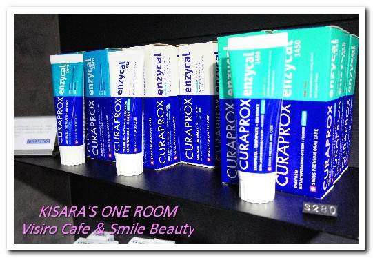 Visiro Café & Smile Beauty 複合式口腔美容咖啡概念店:忠孝敦化咖啡廳.結合香港雞蛋仔與口腔保健的趣味複合店──Visiro Café & Smile Beauty