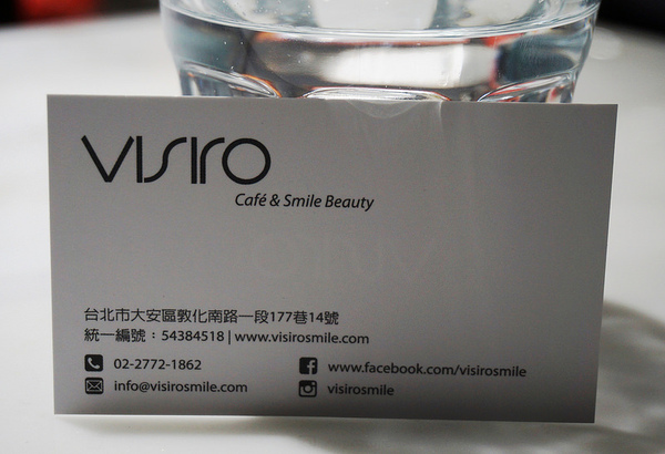 Visiro Café & Smile Beauty 複合式口腔美容咖啡概念店：[忠孝敦化] 咖啡廳 Visiro Café & Smile Beauty - 香港雞蛋仔鬆餅.手作甜點.咖啡.焗烤.帕尼尼