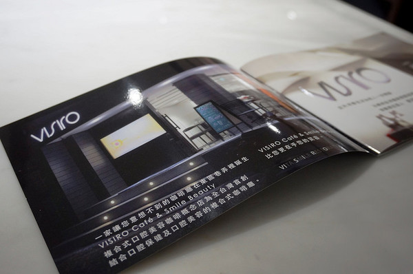 Visiro Café & Smile Beauty 複合式口腔美容咖啡概念店：[忠孝敦化] 咖啡廳 Visiro Café & Smile Beauty - 香港雞蛋仔鬆餅.手作甜點.咖啡.焗烤.帕尼尼