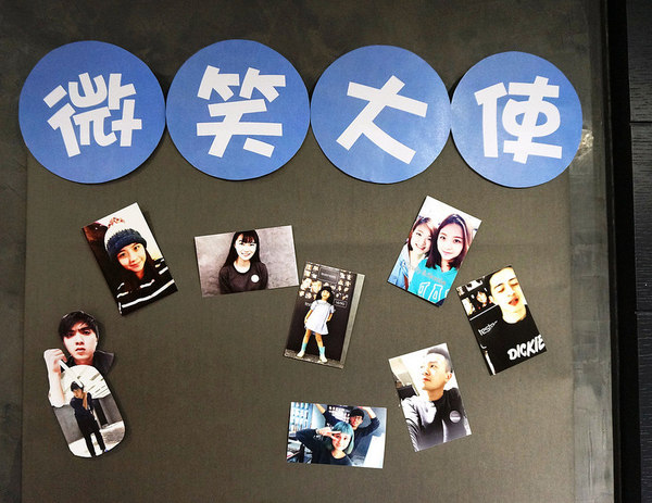 Visiro Café & Smile Beauty 複合式口腔美容咖啡概念店：[忠孝敦化] 咖啡廳 Visiro Café & Smile Beauty - 香港雞蛋仔鬆餅.手作甜點.咖啡.焗烤.帕尼尼