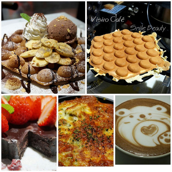 Visiro Café & Smile Beauty 複合式口腔美容咖啡概念店：[忠孝敦化] 咖啡廳 Visiro Café & Smile Beauty - 香港雞蛋仔鬆餅.手作甜點.咖啡.焗烤.帕尼尼