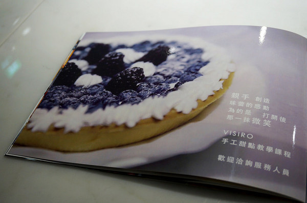 Visiro Café & Smile Beauty 複合式口腔美容咖啡概念店：[忠孝敦化] 咖啡廳 Visiro Café & Smile Beauty - 香港雞蛋仔鬆餅.手作甜點.咖啡.焗烤.帕尼尼