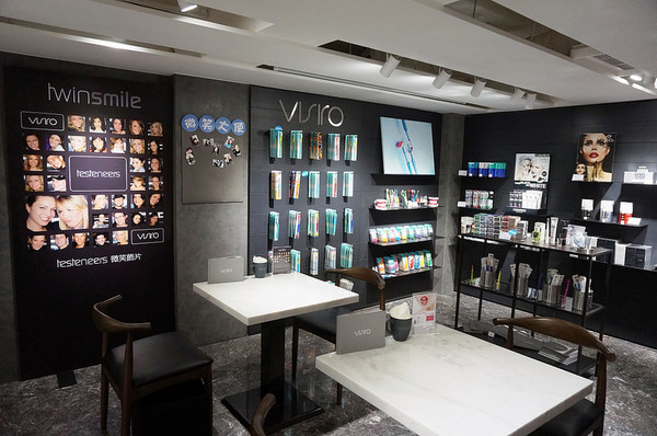 Visiro Café & Smile Beauty 複合式口腔美容咖啡概念店：[忠孝敦化] 咖啡廳 Visiro Café & Smile Beauty - 香港雞蛋仔鬆餅.手作甜點.咖啡.焗烤.帕尼尼