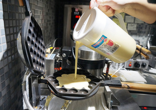 Visiro Café & Smile Beauty 複合式口腔美容咖啡概念店：[忠孝敦化] 咖啡廳 Visiro Café & Smile Beauty - 香港雞蛋仔鬆餅.手作甜點.咖啡.焗烤.帕尼尼