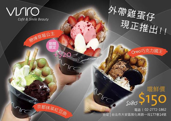 12359841_475789112627780_3576227156909048478_n