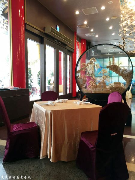 濃園滿漢餐廳：[台南東區]濃園滿漢餐廳|喜宴、家族聚餐、尾牙台菜餐廳|過年圓桌圍爐的餐廳好選擇|介紹主廚新菜囉!