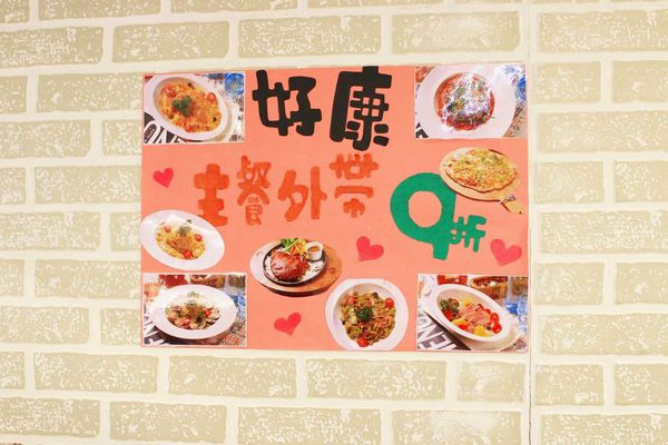 【新店餐廳】閨蜜創義廚房-獨創的青醬麵疙瘩義大利麵