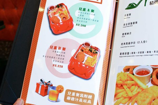 【新店餐廳】閨蜜創義廚房-獨創的青醬麵疙瘩義大利麵