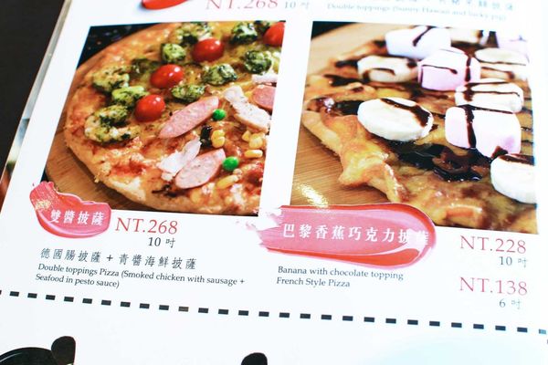 【新店餐廳】閨蜜創義廚房-獨創的青醬麵疙瘩義大利麵