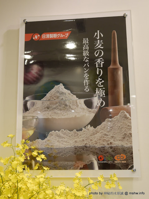 香檸貝克SIANG NING BEIKE(北屯同心店):【食記】台中Siang Ning Beike Lemon Donuts 香檸貝克甜甜圈專賣-北屯同心店@北屯東山路 : 環境寬敞舒適, 甜點口感依舊, 還有新產品等著你喔!!