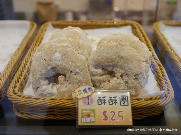 香檸貝克SIANG NING BEIKE(北屯同心店):【食記】台中Siang Ning Beike Lemon Donuts 香檸貝克甜甜圈專賣-北屯同心店@北屯東山路 : 環境寬敞舒適, 甜點口感依舊, 還有新產品等著你喔!!
