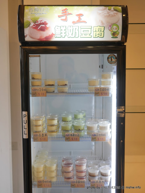 香檸貝克SIANG NING BEIKE(北屯同心店):【食記】台中Siang Ning Beike Lemon Donuts 香檸貝克甜甜圈專賣-北屯同心店@北屯東山路 : 環境寬敞舒適, 甜點口感依舊, 還有新產品等著你喔!!