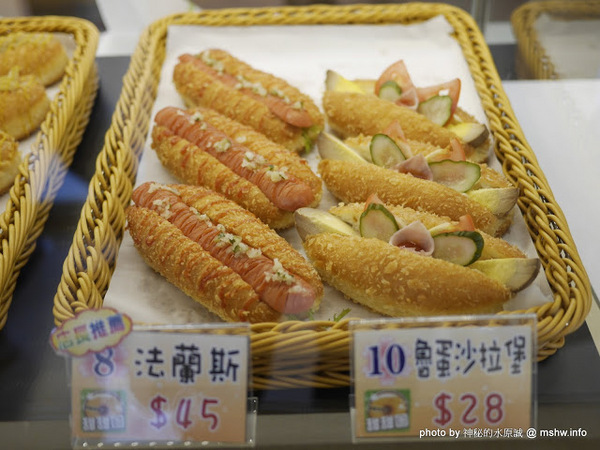 香檸貝克SIANG NING BEIKE(北屯同心店):【食記】台中Siang Ning Beike Lemon Donuts 香檸貝克甜甜圈專賣-北屯同心店@北屯東山路 : 環境寬敞舒適, 甜點口感依舊, 還有新產品等著你喔!!