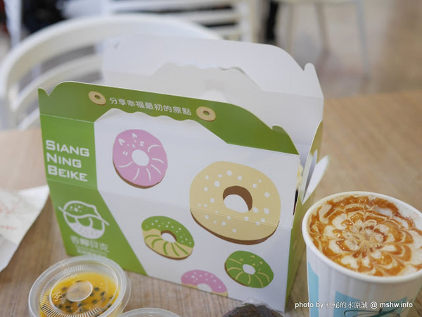 香檸貝克SIANG NING BEIKE(北屯同心店):【食記】台中Siang Ning Beike Lemon Donuts 香檸貝克甜甜圈專賣-北屯同心店@北屯東山路 : 環境寬敞舒適, 甜點口感依舊, 還有新產品等著你喔!!