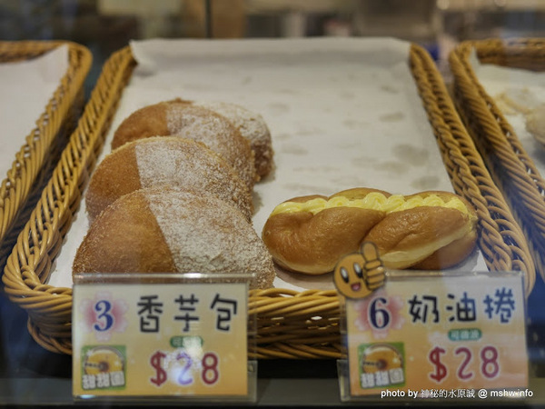香檸貝克SIANG NING BEIKE(北屯同心店):【食記】台中Siang Ning Beike Lemon Donuts 香檸貝克甜甜圈專賣-北屯同心店@北屯東山路 : 環境寬敞舒適, 甜點口感依舊, 還有新產品等著你喔!!