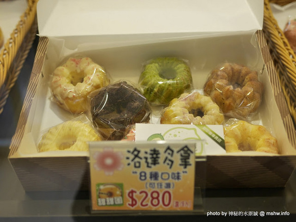 香檸貝克SIANG NING BEIKE(北屯同心店):【食記】台中Siang Ning Beike Lemon Donuts 香檸貝克甜甜圈專賣-北屯同心店@北屯東山路 : 環境寬敞舒適, 甜點口感依舊, 還有新產品等著你喔!!