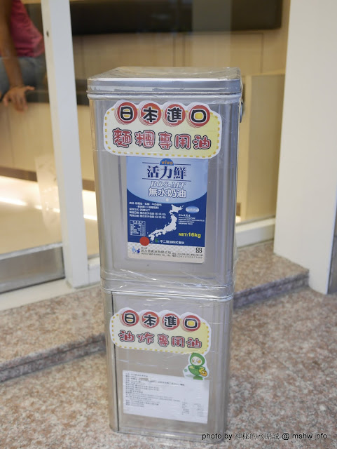 香檸貝克SIANG NING BEIKE(北屯同心店):【食記】台中Siang Ning Beike Lemon Donuts 香檸貝克甜甜圈專賣-北屯同心店@北屯東山路 : 環境寬敞舒適, 甜點口感依舊, 還有新產品等著你喔!!