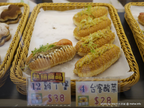 香檸貝克SIANG NING BEIKE(北屯同心店):【食記】台中Siang Ning Beike Lemon Donuts 香檸貝克甜甜圈專賣-北屯同心店@北屯東山路 : 環境寬敞舒適, 甜點口感依舊, 還有新產品等著你喔!!