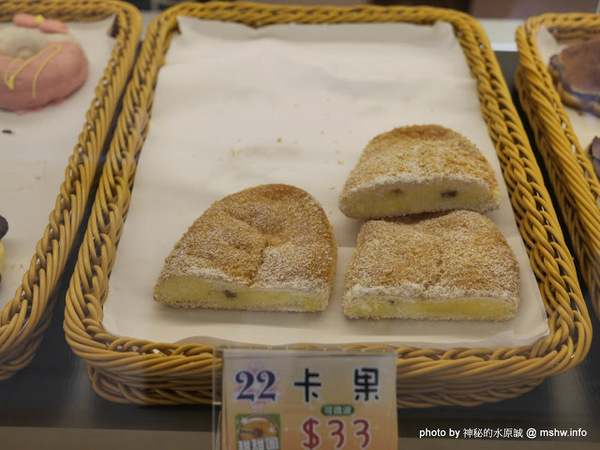 香檸貝克SIANG NING BEIKE(北屯同心店):【食記】台中Siang Ning Beike Lemon Donuts 香檸貝克甜甜圈專賣-北屯同心店@北屯東山路 : 環境寬敞舒適, 甜點口感依舊, 還有新產品等著你喔!!