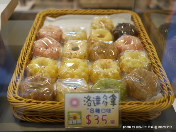 香檸貝克SIANG NING BEIKE(北屯同心店):【食記】台中Siang Ning Beike Lemon Donuts 香檸貝克甜甜圈專賣-北屯同心店@北屯東山路 : 環境寬敞舒適, 甜點口感依舊, 還有新產品等著你喔!!