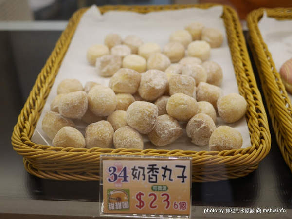 香檸貝克SIANG NING BEIKE(北屯同心店):【食記】台中Siang Ning Beike Lemon Donuts 香檸貝克甜甜圈專賣-北屯同心店@北屯東山路 : 環境寬敞舒適, 甜點口感依舊, 還有新產品等著你喔!!