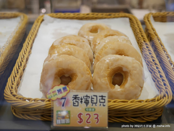 香檸貝克SIANG NING BEIKE(北屯同心店):【食記】台中Siang Ning Beike Lemon Donuts 香檸貝克甜甜圈專賣-北屯同心店@北屯東山路 : 環境寬敞舒適, 甜點口感依舊, 還有新產品等著你喔!!