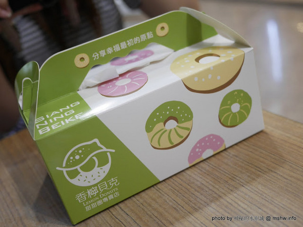 香檸貝克SIANG NING BEIKE(北屯同心店):【食記】台中Siang Ning Beike Lemon Donuts 香檸貝克甜甜圈專賣-北屯同心店@北屯東山路 : 環境寬敞舒適, 甜點口感依舊, 還有新產品等著你喔!!