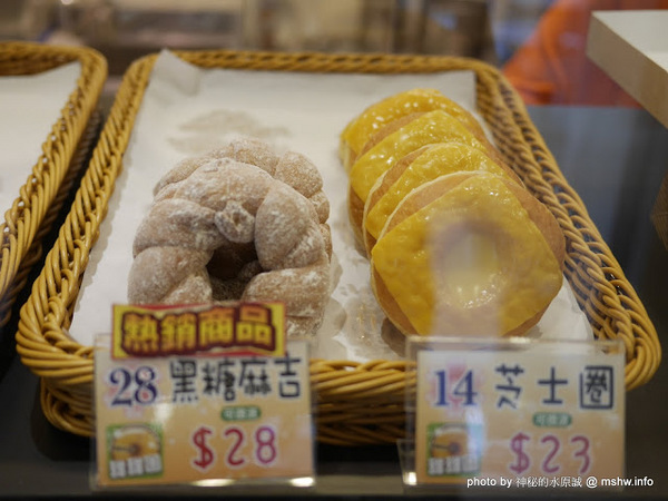 香檸貝克SIANG NING BEIKE(北屯同心店):【食記】台中Siang Ning Beike Lemon Donuts 香檸貝克甜甜圈專賣-北屯同心店@北屯東山路 : 環境寬敞舒適, 甜點口感依舊, 還有新產品等著你喔!!