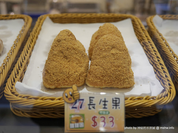 香檸貝克SIANG NING BEIKE(北屯同心店):【食記】台中Siang Ning Beike Lemon Donuts 香檸貝克甜甜圈專賣-北屯同心店@北屯東山路 : 環境寬敞舒適, 甜點口感依舊, 還有新產品等著你喔!!