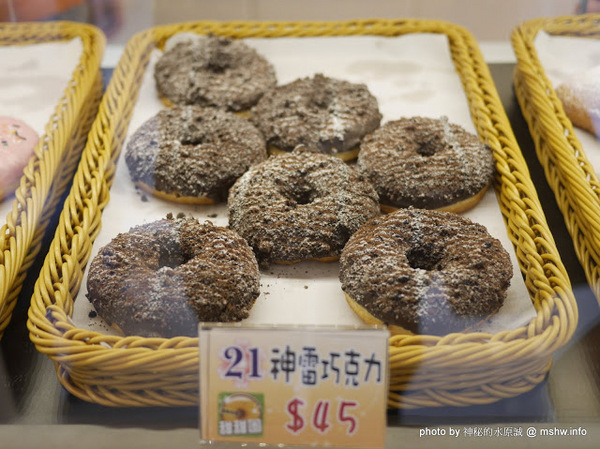 香檸貝克SIANG NING BEIKE(北屯同心店):【食記】台中Siang Ning Beike Lemon Donuts 香檸貝克甜甜圈專賣-北屯同心店@北屯東山路 : 環境寬敞舒適, 甜點口感依舊, 還有新產品等著你喔!!