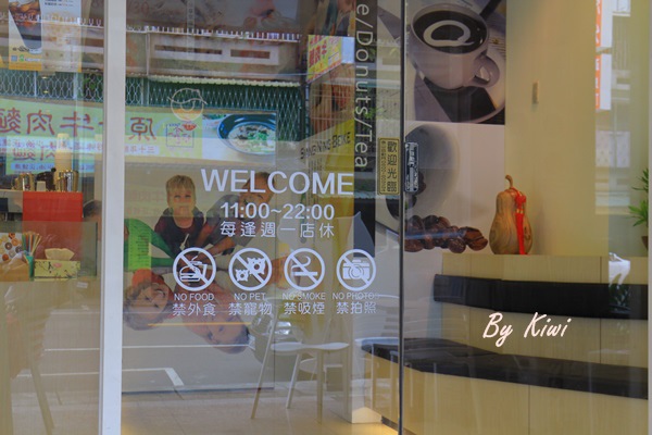 台中香檸貝克甜甜圈專賣店4915