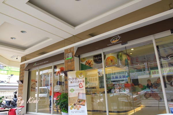 台中香檸貝克甜甜圈專賣店4904