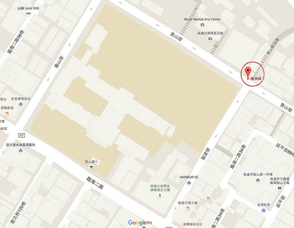 樓梯腳：【食記】｛高雄。鼓山區｝隱身在巷弄的特色老宅餐廳樓梯腳