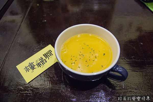 樓梯腳：【食記】｛高雄。鼓山區｝隱身在巷弄的特色老宅餐廳樓梯腳