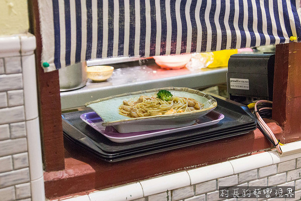 樓梯腳：【食記】｛高雄。鼓山區｝隱身在巷弄的特色老宅餐廳樓梯腳