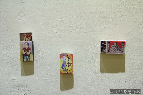 樓梯腳：【食記】｛高雄。鼓山區｝隱身在巷弄的特色老宅餐廳樓梯腳