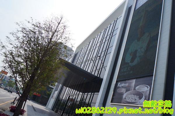 東悅坊港式飲茶:【台南-永康區】氣氛x港茶...秋天進補的好時機~《東悅坊港式飲茶》