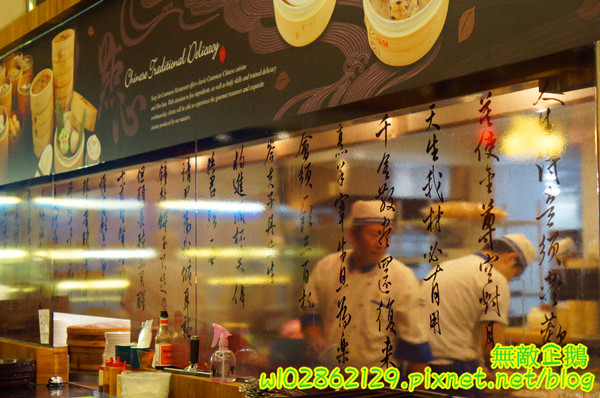 東悅坊港式飲茶:【台南-永康區】氣氛x港茶...秋天進補的好時機~《東悅坊港式飲茶》