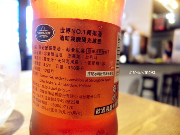 TAKE OUT burger & cafe：[台北。大安區]TAKE OUT burger & cafe 漢堡 啤酒  享樂微醺之夜