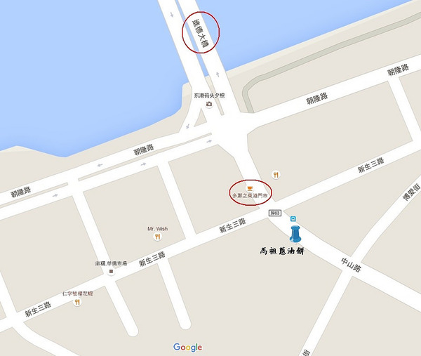 東港蔥油餅:【食記】{屏東。東港鎮}東港在地人都知道的美食,馬祖蔥油餅酥薄脆