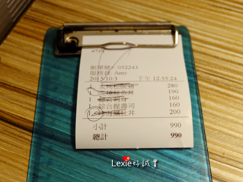 八番堂日本料理-晴光市場14