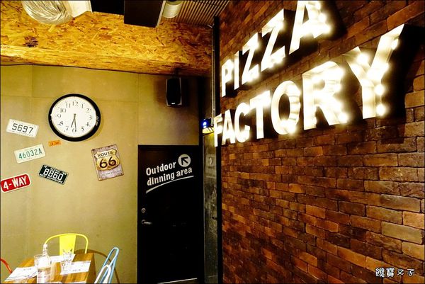 披薩工廠(豐原) (7).JPG