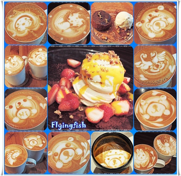 小米酒咖啡館: ✜ N訪滴肯定!! 不僅是拉花控滴天堂,也有讓人有好心情滴魔幻幸福輕食糕點-「小米酒咖啡館 Xiaomijo」❤~